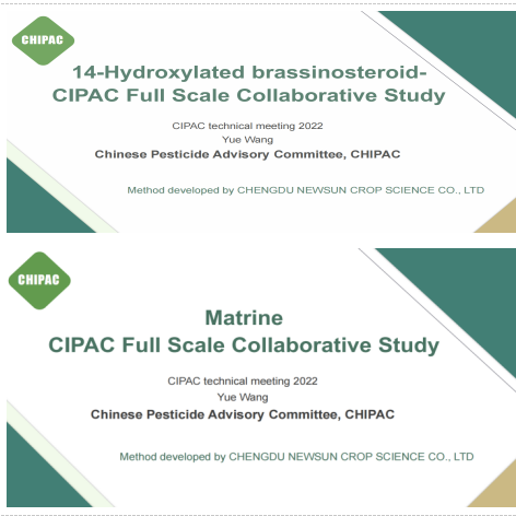首家！2項生物農(nóng)藥國際標準正式通過CIPAC國際方法評審