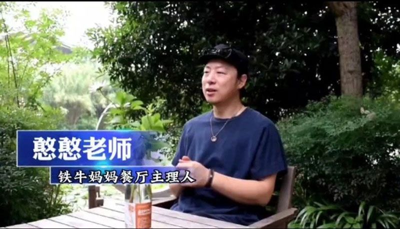 520健康植保日——擁抱綠色農(nóng)業(yè)，我們?cè)谛袆?dòng)