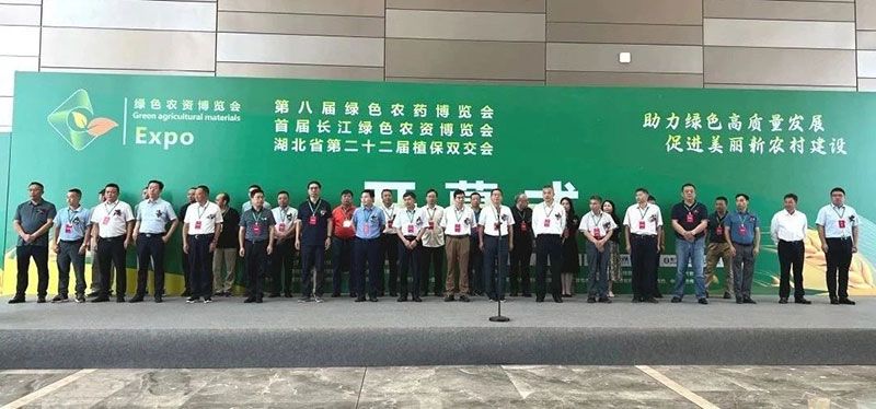 新朝陽綠色生物科技亮相西部植?！半p交會(huì)”與第八屆綠色農(nóng)藥博覽會(huì)