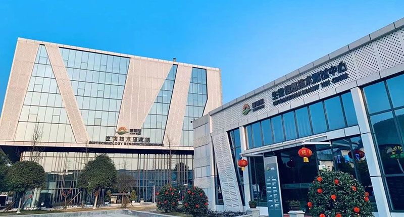 喜報！新朝陽牽頭申報的國家十四·五重點研發(fā)計劃獲批立項