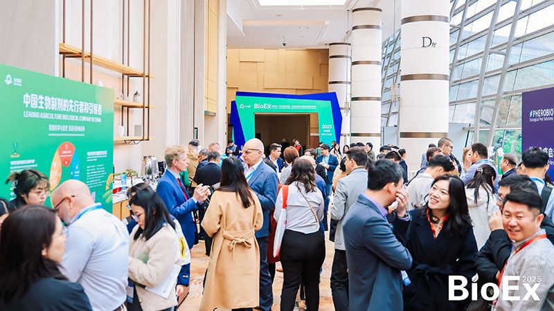 新朝陽亮相BioEx峰會：分享中國生物制劑創(chuàng)新與商業(yè)化經(jīng)驗(yàn)，與行業(yè)共定義未來