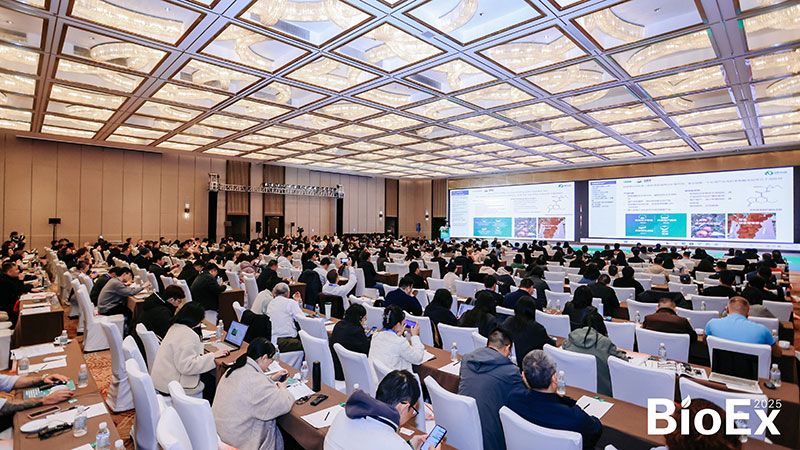 新朝陽亮相BioEx峰會：分享中國生物制劑創(chuàng)新與商業(yè)化經(jīng)驗(yàn)，與行業(yè)共定義未來
